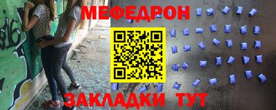 mix Будённовск
