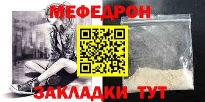 mix Будённовск