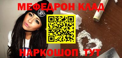 герыч Бугуруслан