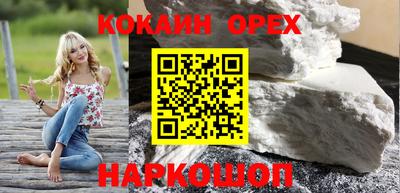 герыч Бугуруслан