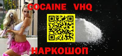mix Будённовск