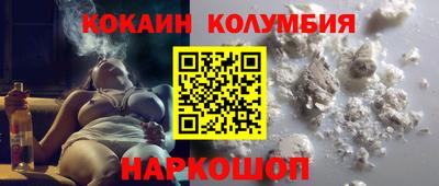 стаф Бузулук