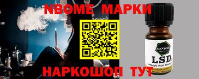 стаф Бузулук