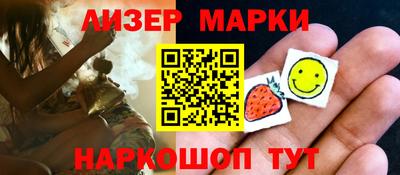 стаф Бузулук