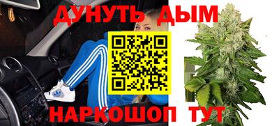 стаф Бузулук