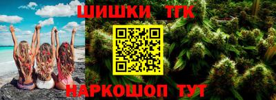 стаф Бузулук