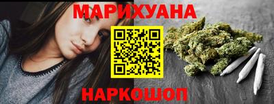стаф Бузулук