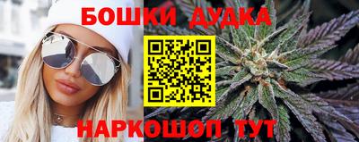 mix Будённовск