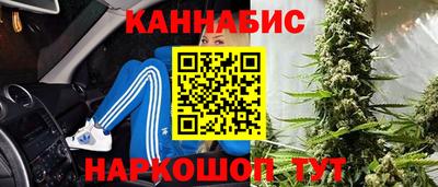 герыч Бугуруслан