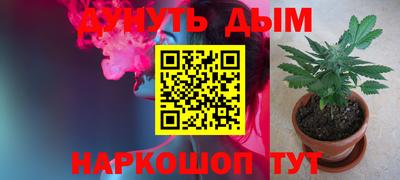 герыч Бугуруслан