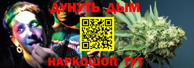 mix Будённовск