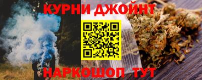 герыч Бугуруслан