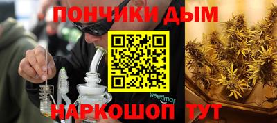 mix Будённовск