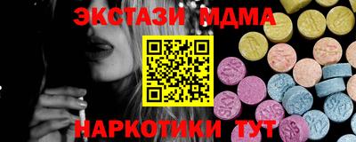 mix Будённовск