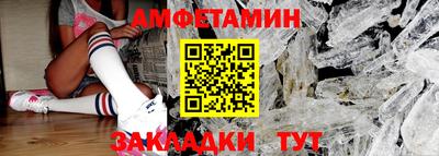 mix Будённовск