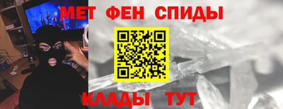 mix Будённовск