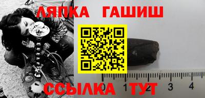 герыч Бугуруслан