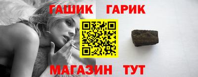mix Будённовск