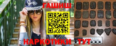 mix Будённовск
