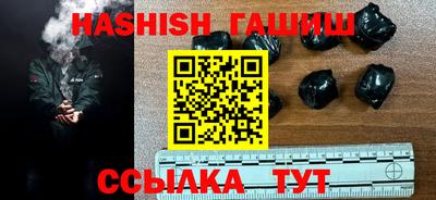 mix Будённовск
