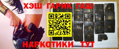 стаф Бузулук
