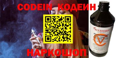 mix Будённовск