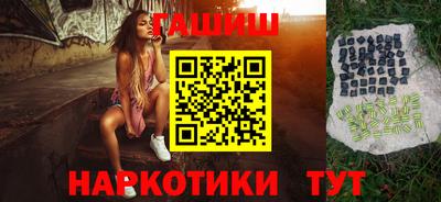 герыч Бугуруслан