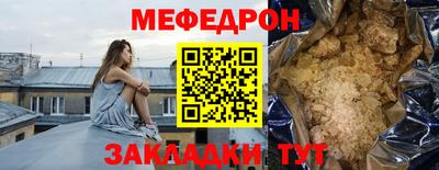 mix Будённовск