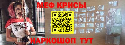 стаф Бузулук