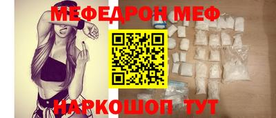 стаф Бузулук