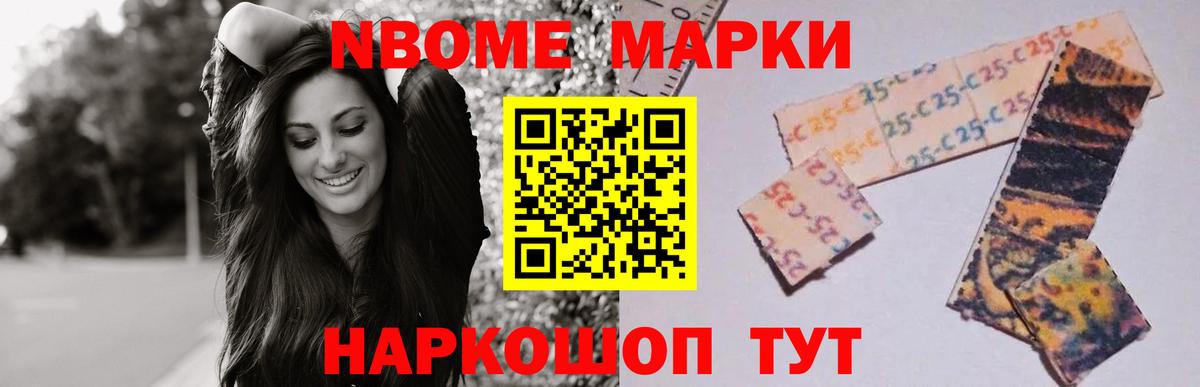LSD-25 экстази кислота Полевской
